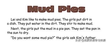 英语原版小说mobi,英语原著精读lorna