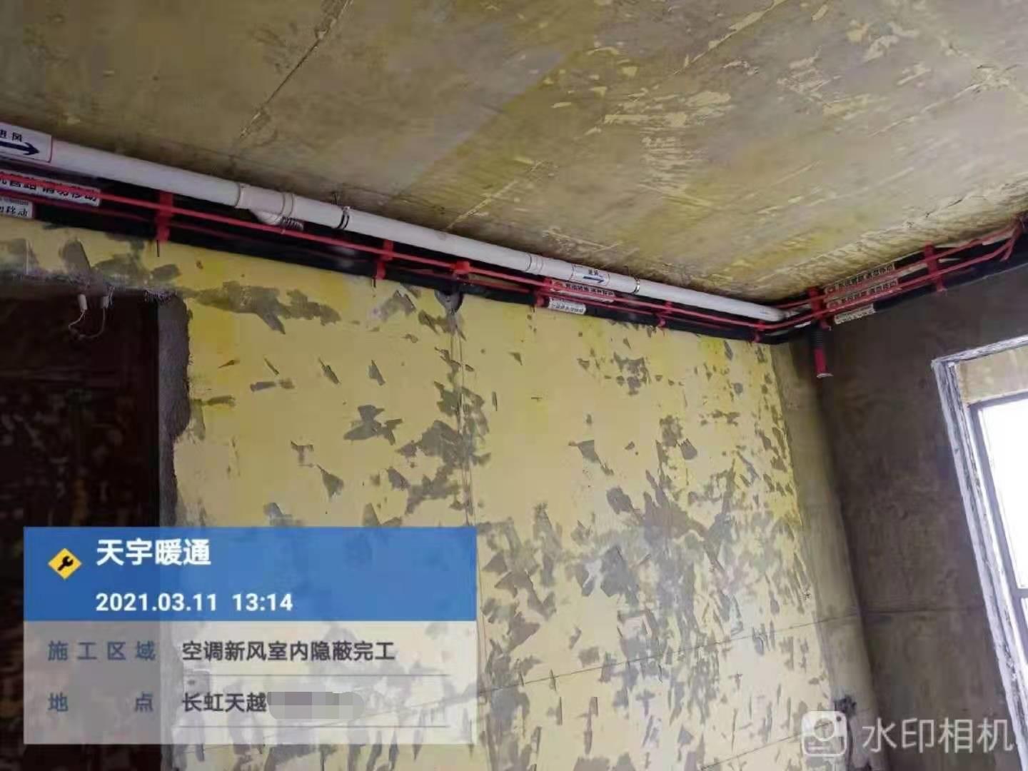 住在一楼屋里潮湿,住在一楼的家里太潮湿有霉味