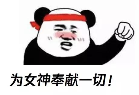 抠脚大汉诈骗案例,抠脚大汉诈骗视频