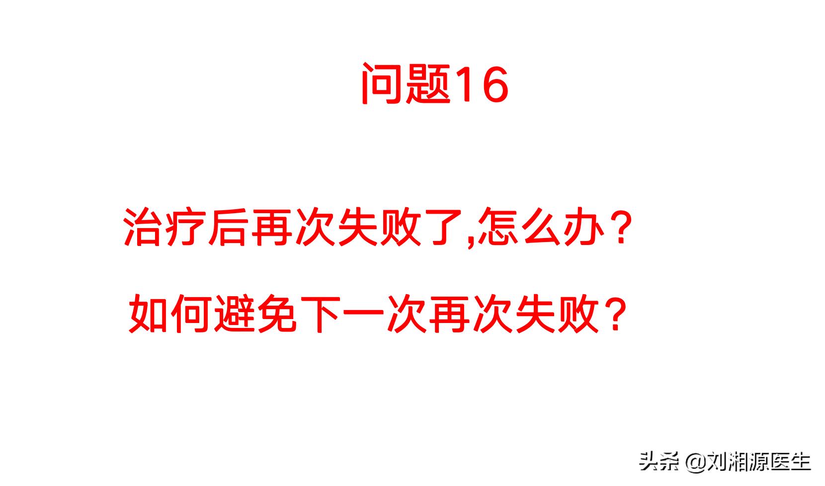 怀孕早期hcg不翻倍怎么办,孕早期hcg翻倍不好吃了黄体酮没用