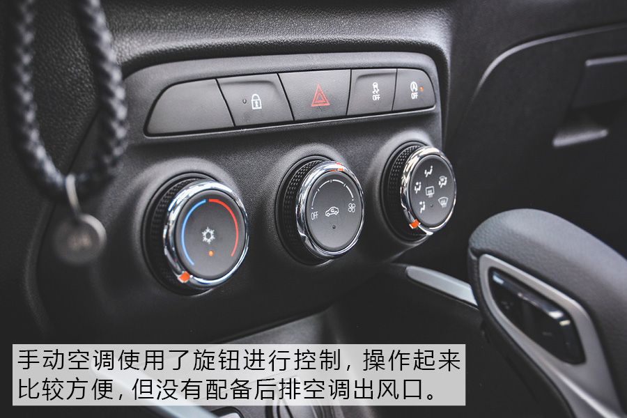 雪佛兰科沃兹redline自动欣尚版,雪佛兰新款科沃兹高速测试