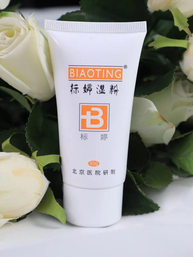 冷门国货单品,冷门国货