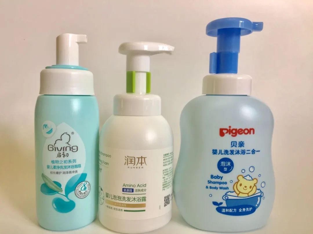 儿童除氯沐浴露评测,洗发露甲醛测定