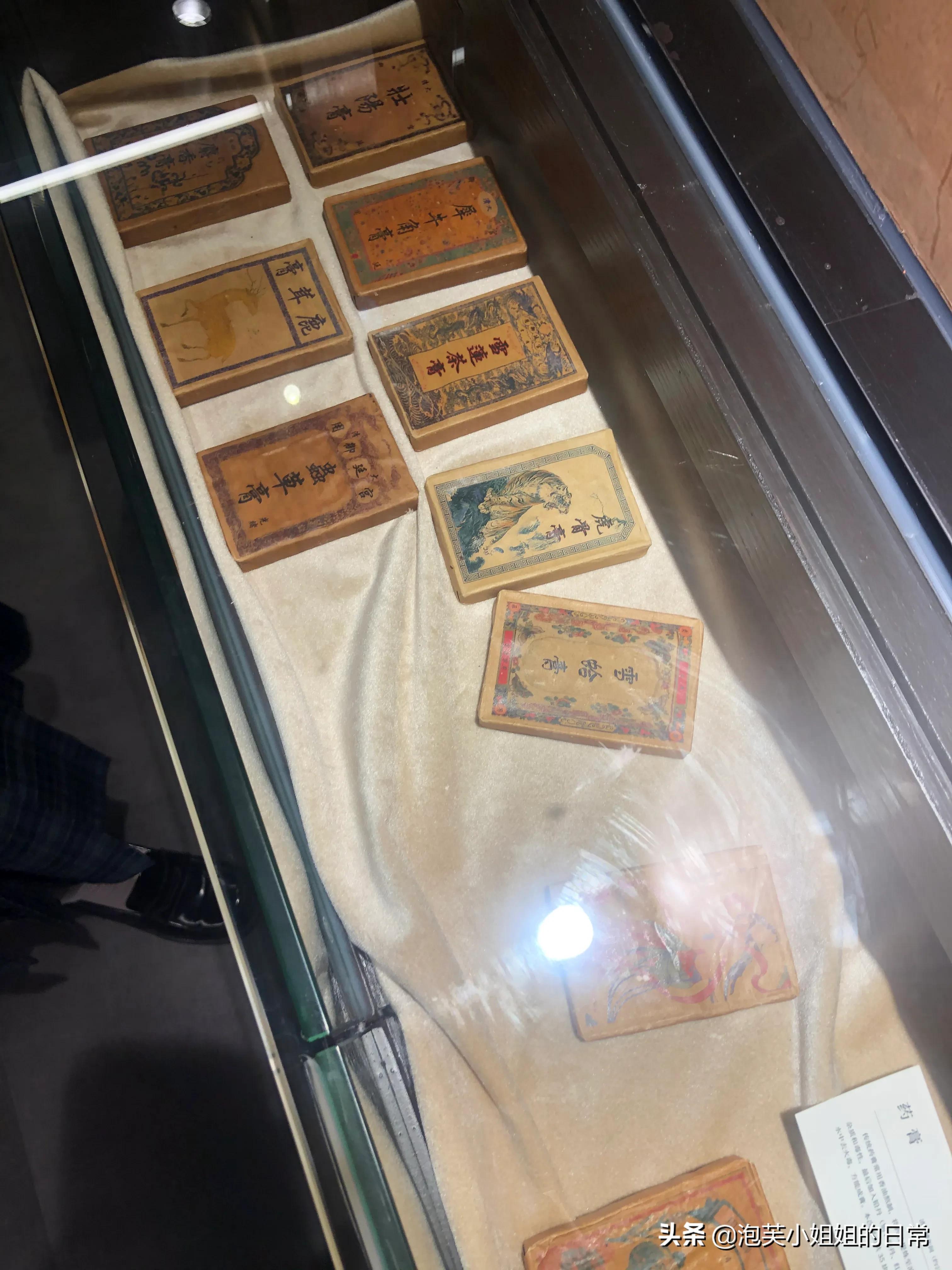 广誉远百年老字号,广誉远大药房