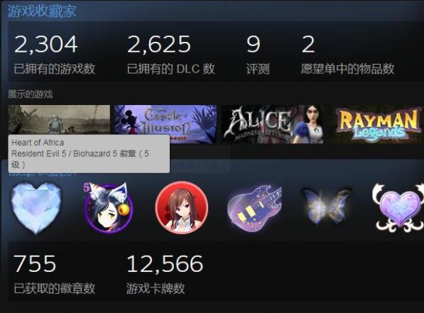 壕无人性!Dota玩家连年本子上万级,一言不合还要抽*博兰**基尼