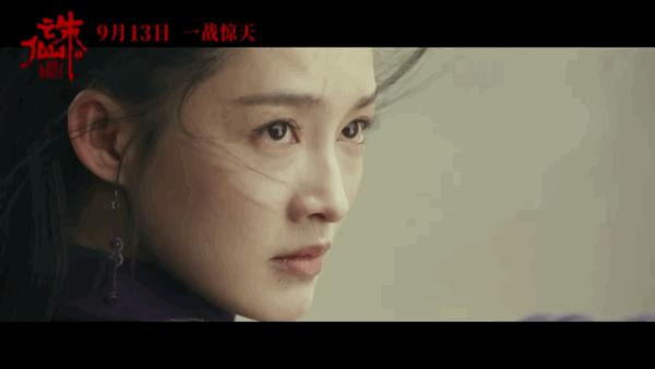 认真看完后，心平气和说说诛仙，并没有那么烂