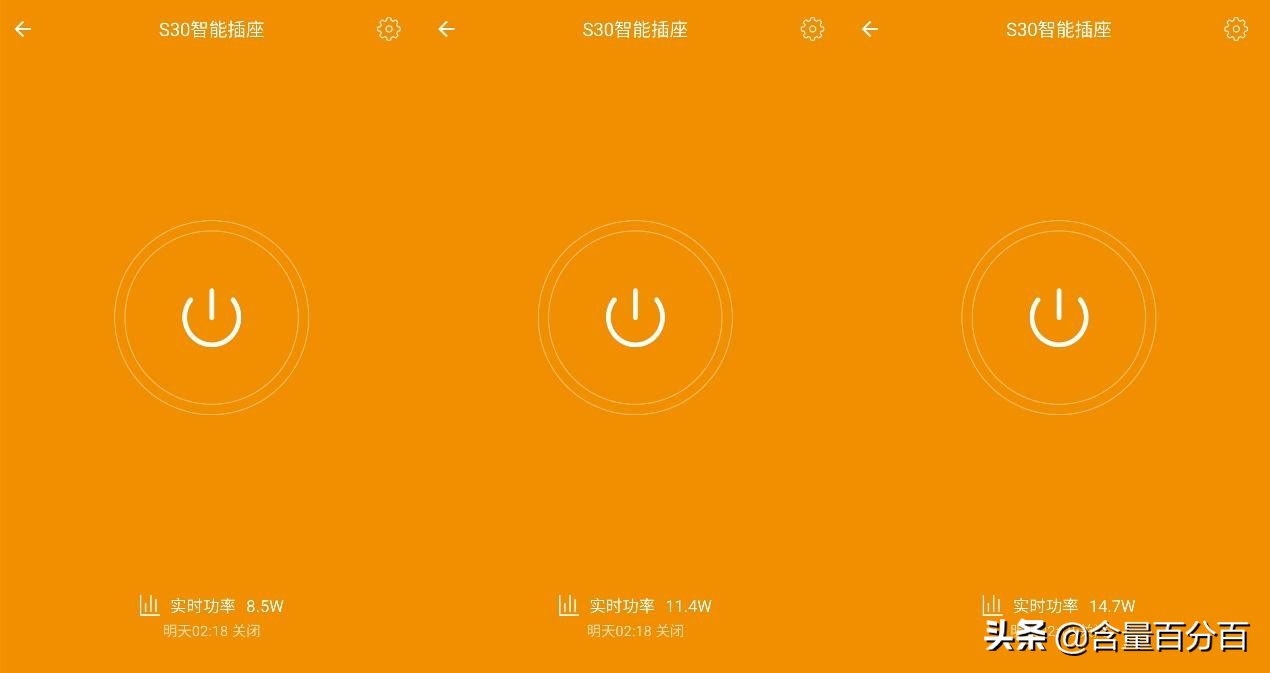 华硕rt-ac86uaimesh设置,华硕ax86upro无线mesh