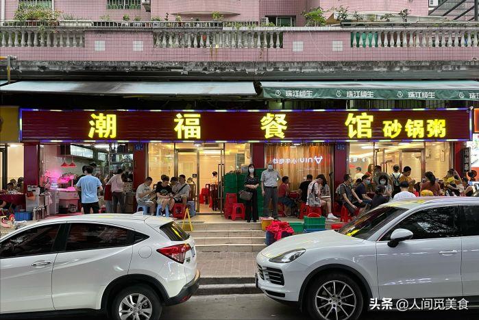 广州火了20年的湘菜,广州这家老店超火爆