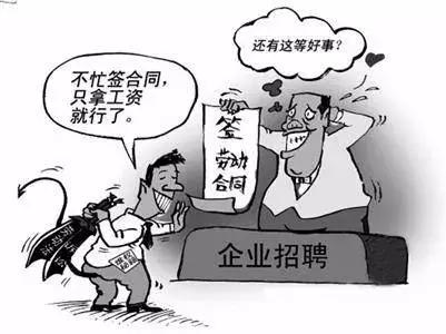 工地上碰瓷事故怎么处理,遇到工地碰瓷的怎么办