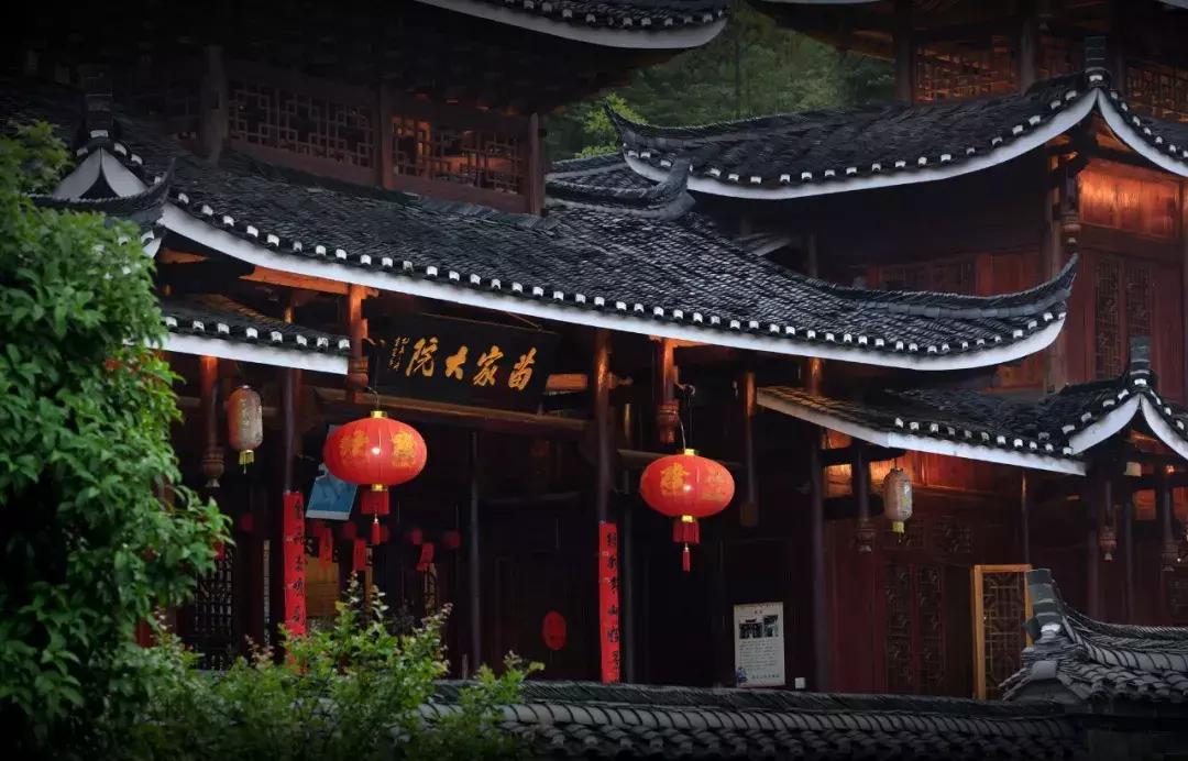 怀化周边游农庄,怀化农庄农家乐转让