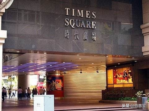 香港大商场购物攻略,香港最新购物攻略大全图