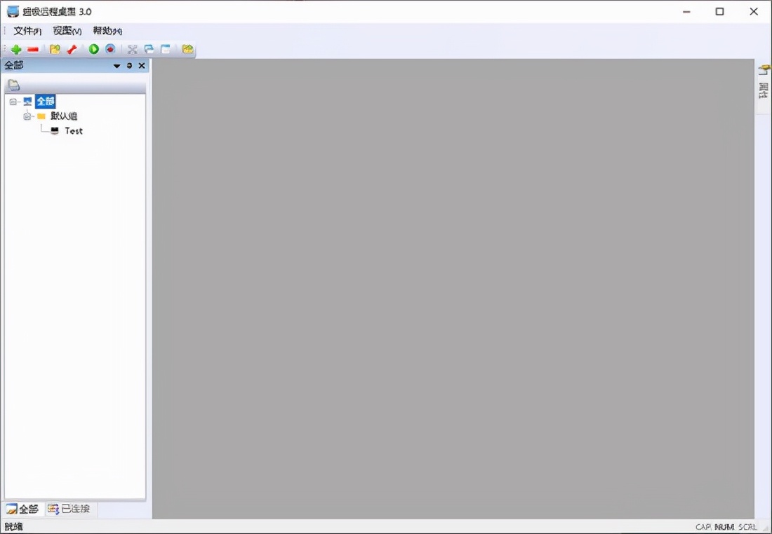 远程桌面控制软件推荐,远程桌面第三方软件