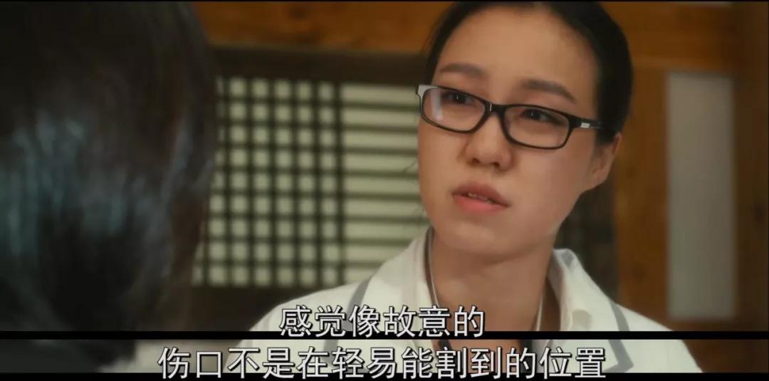 连环杀人案12年无一人能破电影,直击人心四部高分韩国犯罪电影