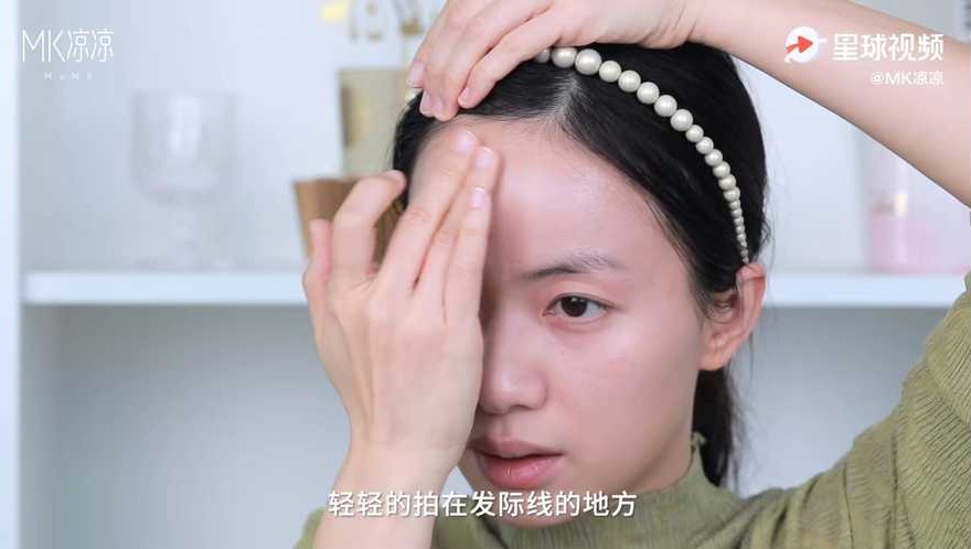 粉底液正确的使用方法,粉底液的正确用法步骤图