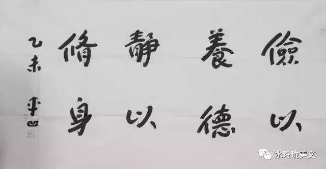 贾平凹嚼馍,贾平凹擀面阅读理解