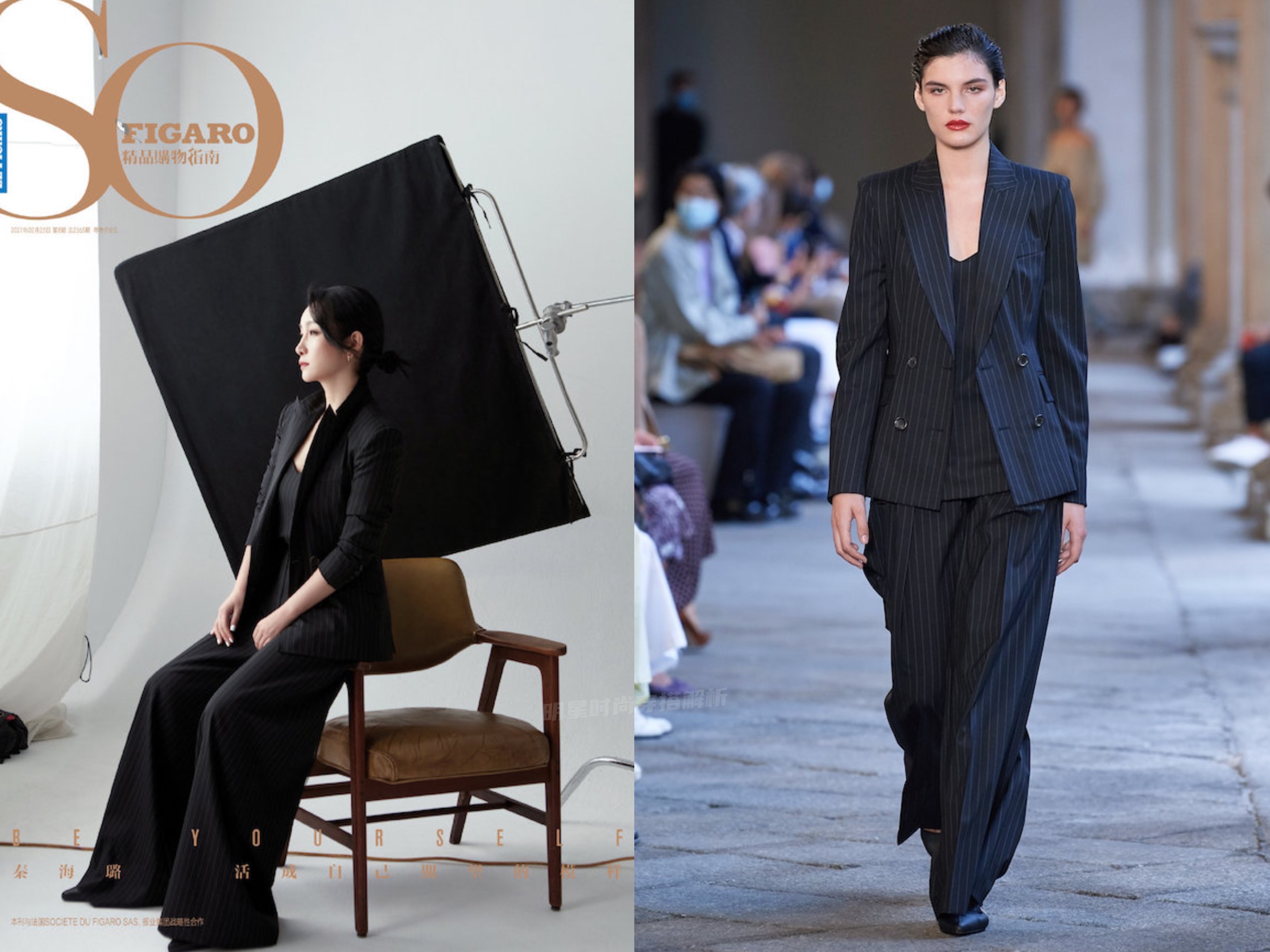 近期时尚杂志封面:李现、宋茜、热巴、黄轩、邓伦、张艺兴等