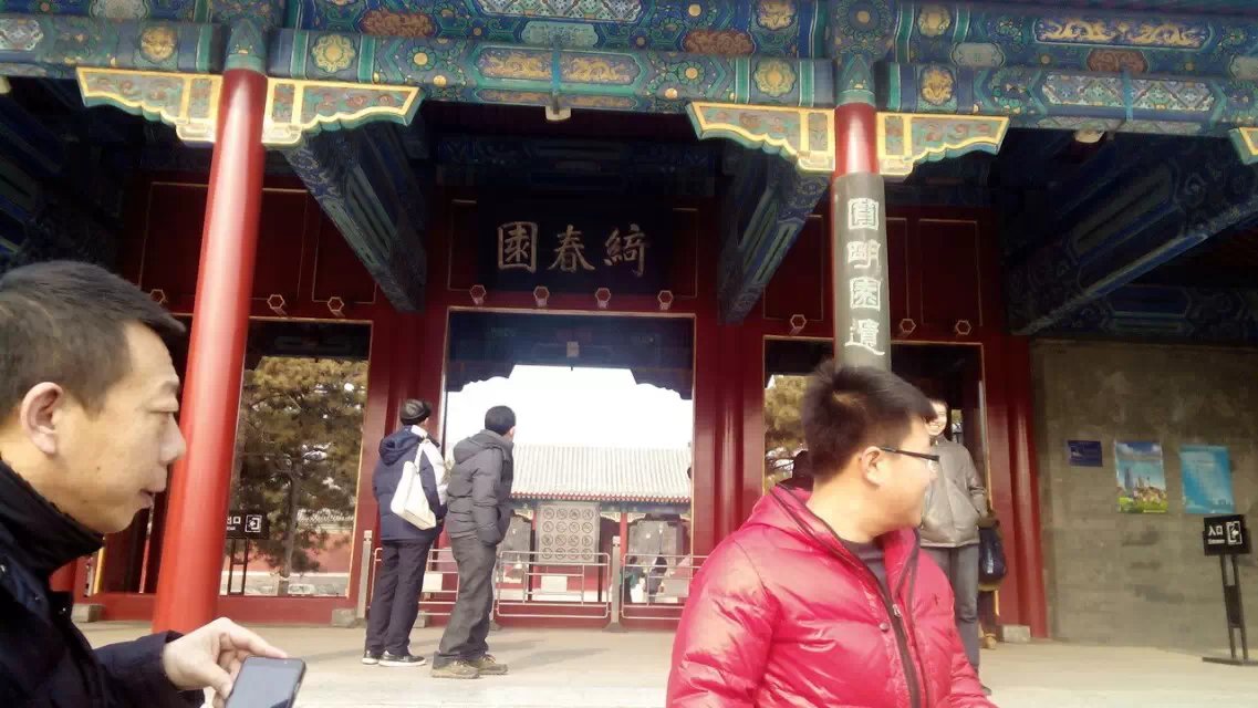 老北京5日游,老北京5日游京美时光