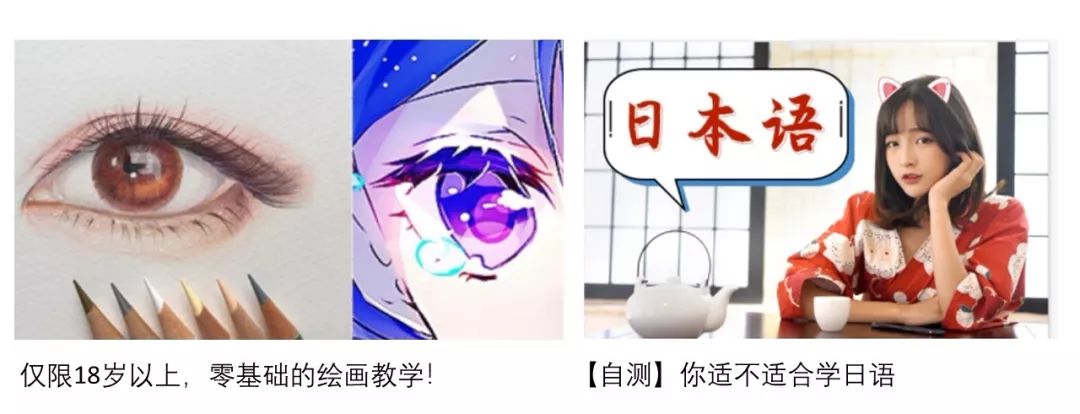 b站流量推广怎么使用,b站广告投放种类怎么选择