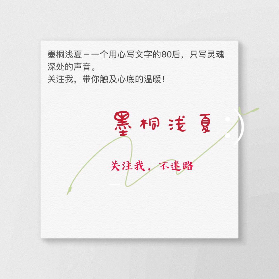 今夏必不可少的潮流新品,今夏必买好物推荐