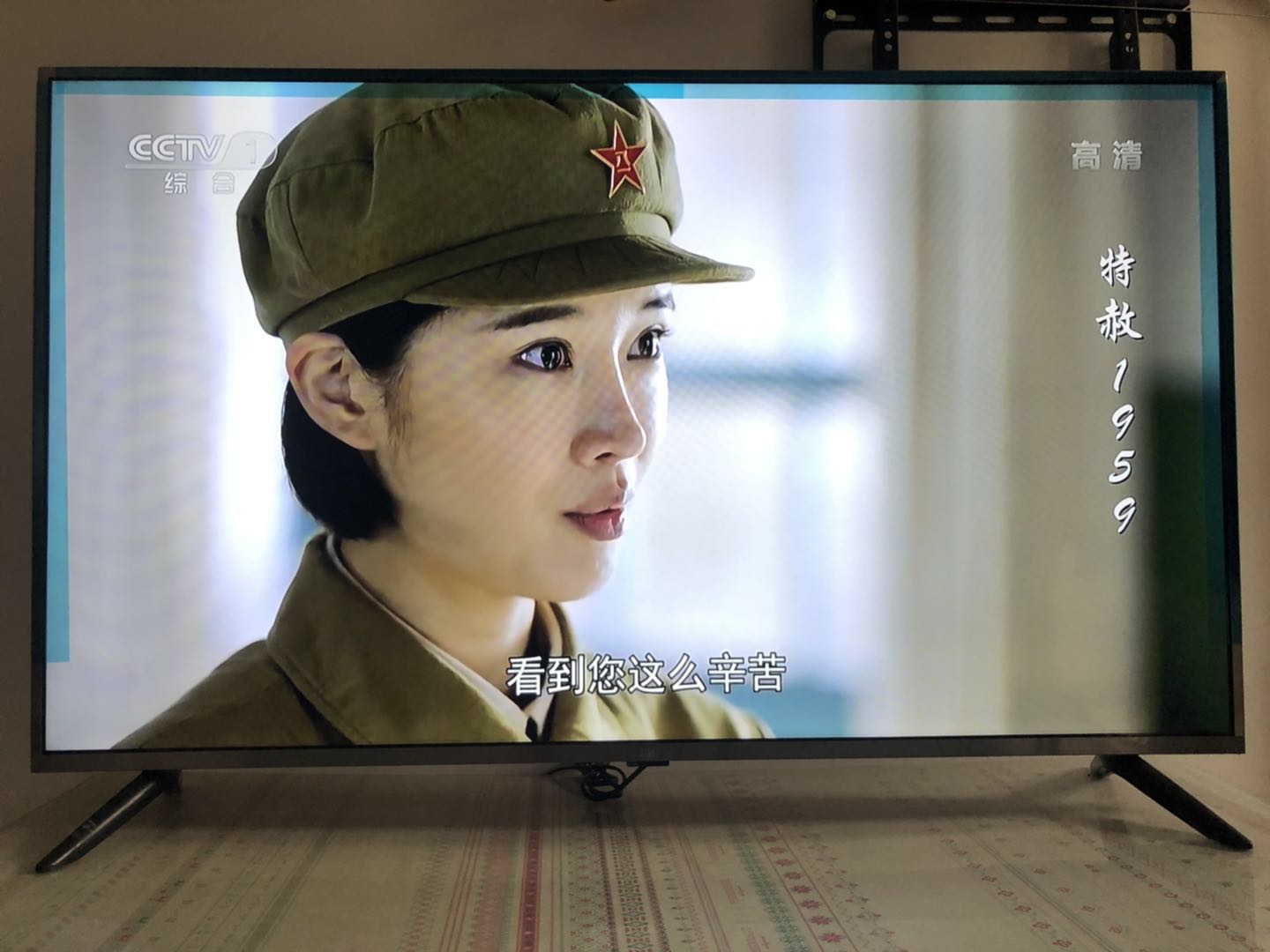 电视不需要网络怎样看,wifi电视怎么看直播有电视盒