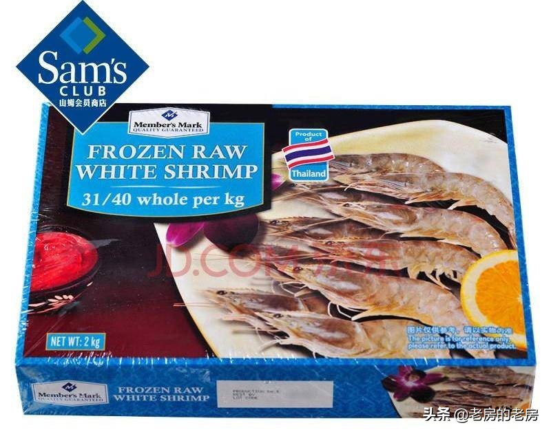 京东山姆超市必买,京东山姆超市买什么划算