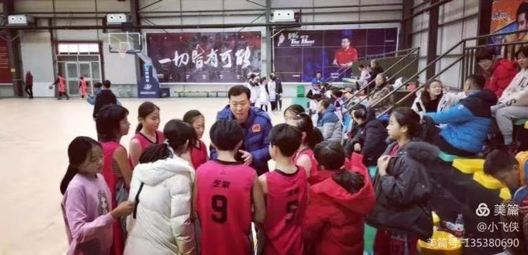 炽热篮球,2019山东青少年篮球锦标赛