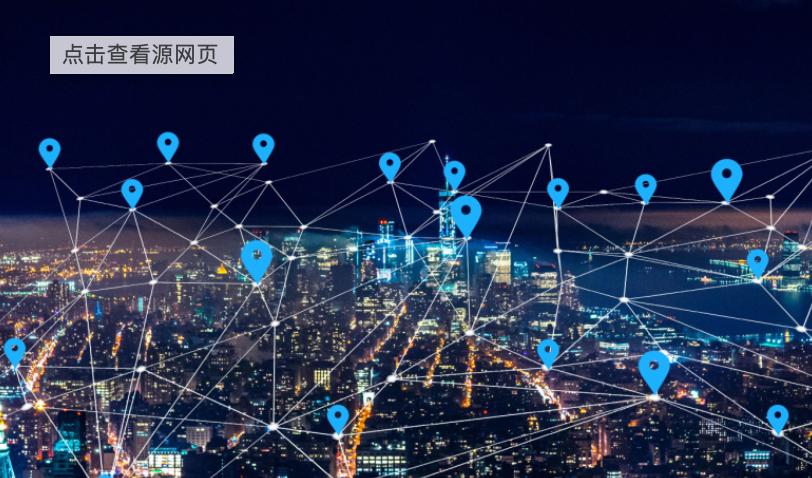 折扣便利店？每日优鲜推出“惠宜选”