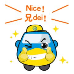 深圳宝安学车哪个驾校好,在深圳报驾校需要什么