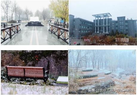 北京大学高颜值学霸,中国十大景色最美的大学