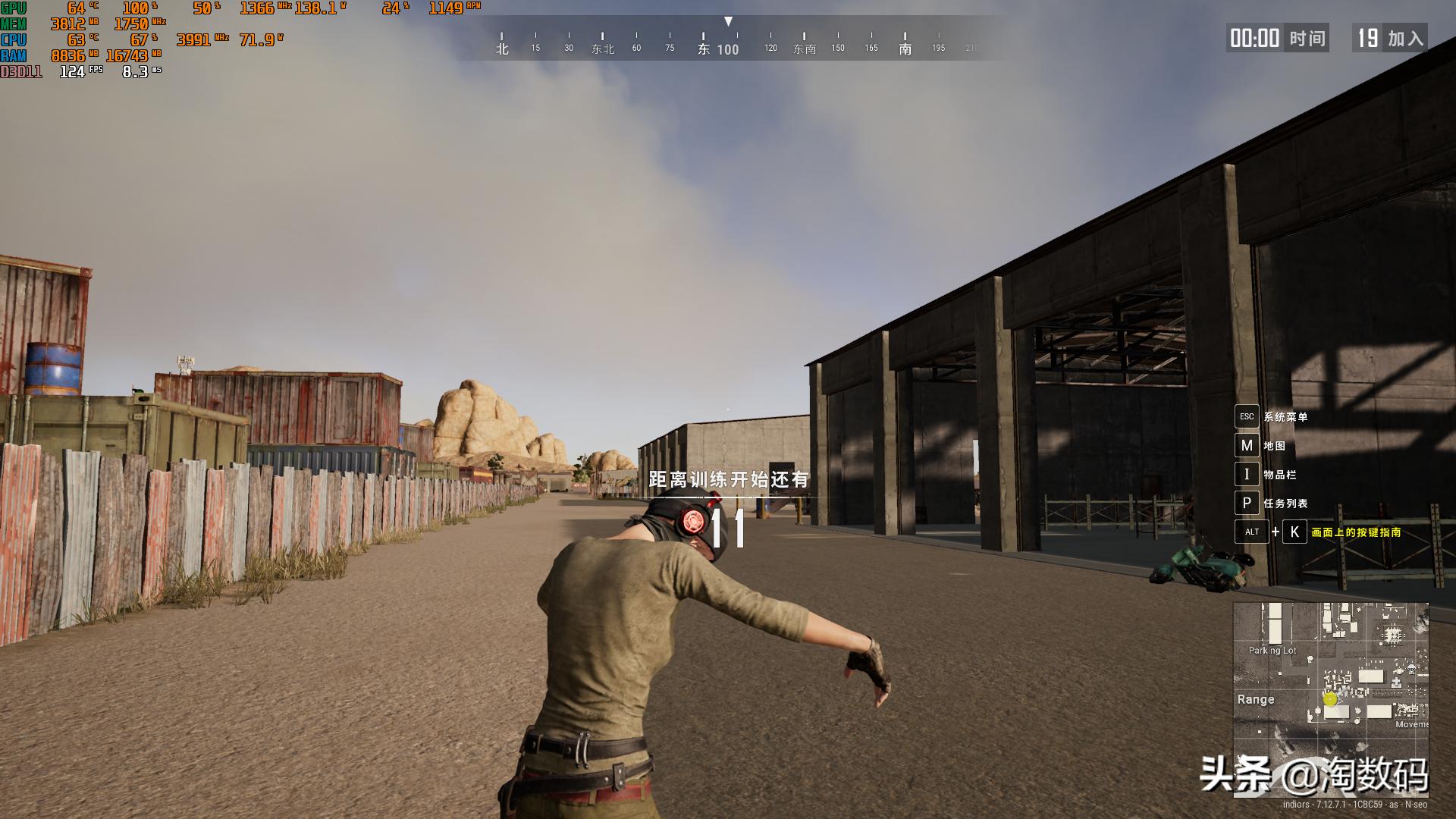 rx580蓝宝石8g超白金吃鸡测试,rx580满血版相当于哪个显卡