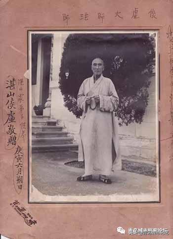 加拿大多仑多湛山精舍寺庙,小鱼山湛山寺