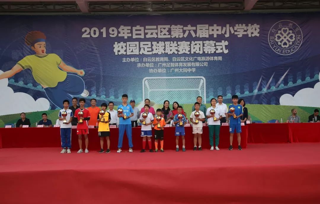 鍏ぇ浣撶郴,鍏ぇ浣撶郴绡悆