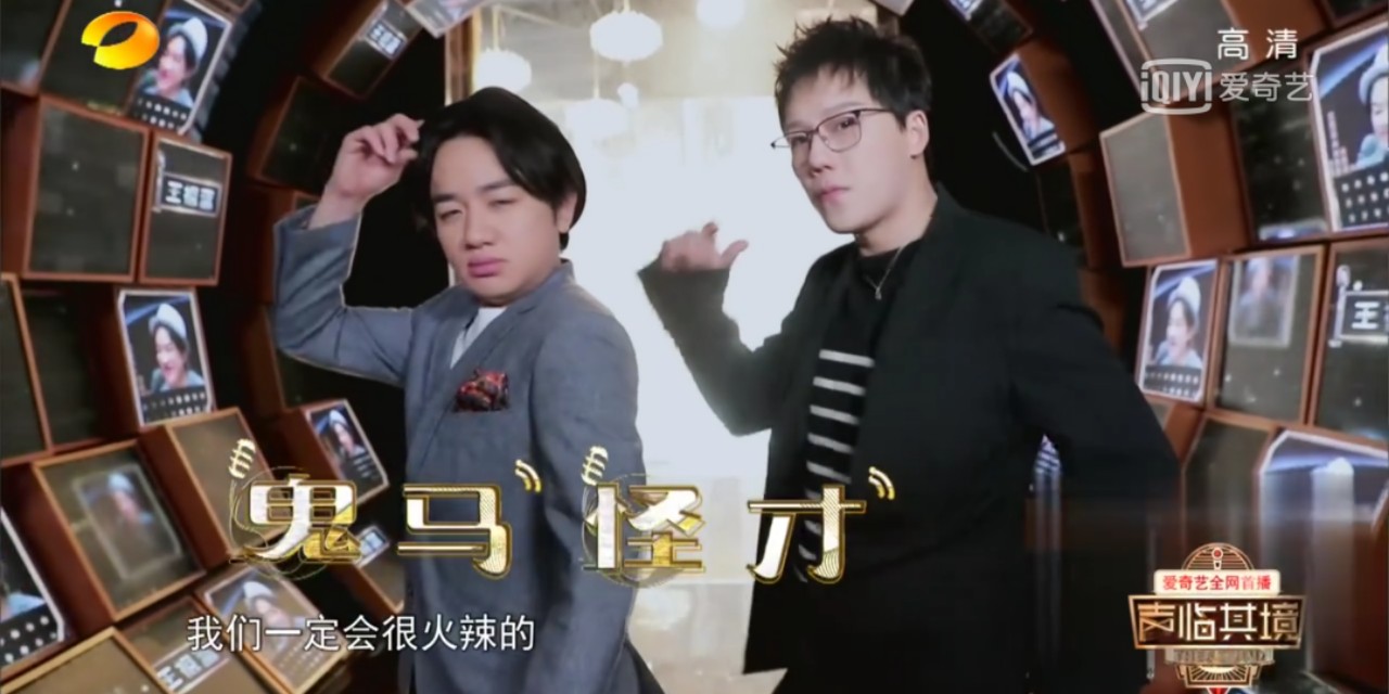 声临其境年度总决赛，好看的不只是董卿，这期节目更精彩