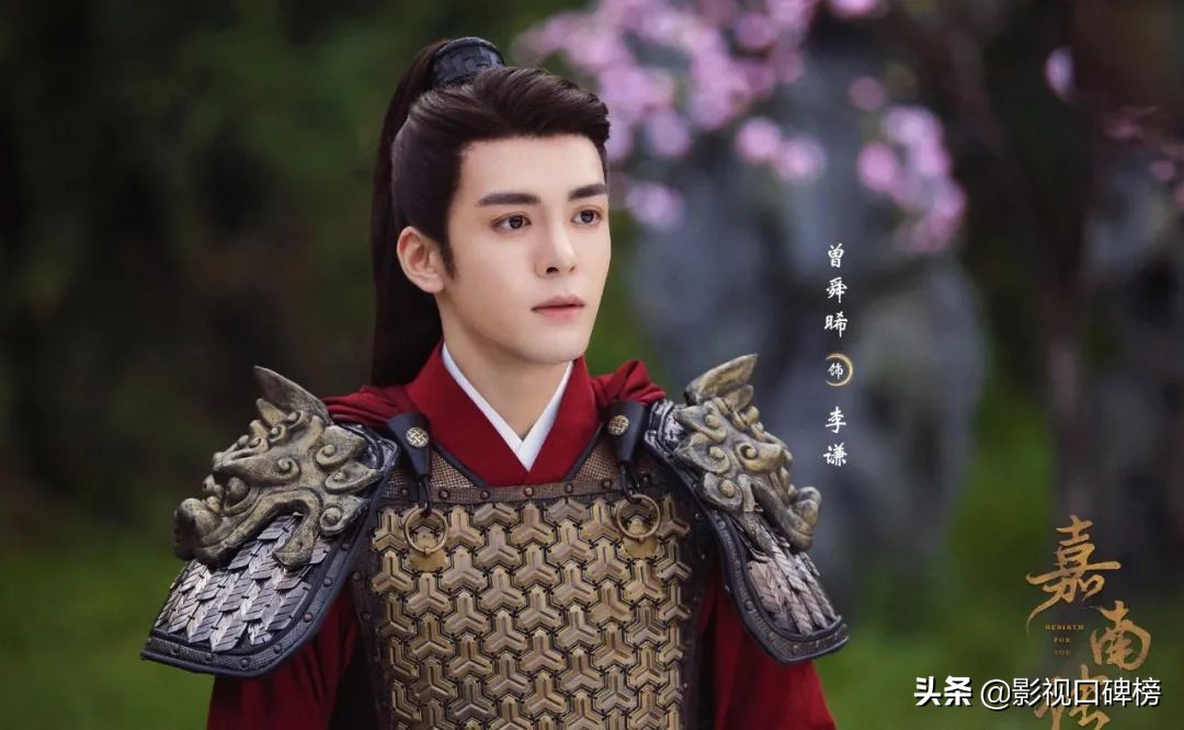 《嘉南传》成“保宁的衣橱”,鞠婧祎演技却一言难尽,全靠老戏骨