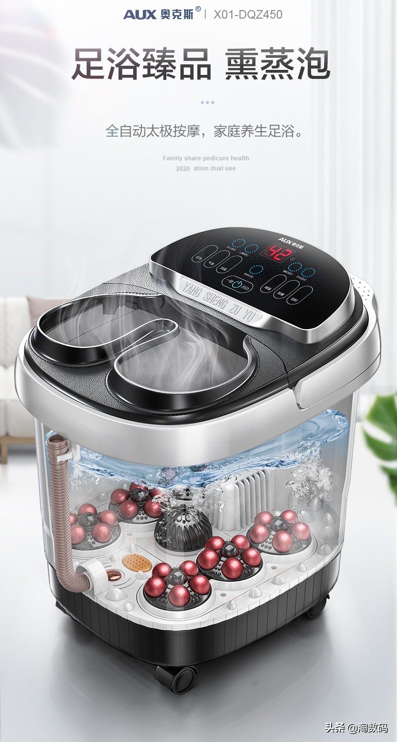 6.18值得购买好物,rtx2060s显卡买哪款