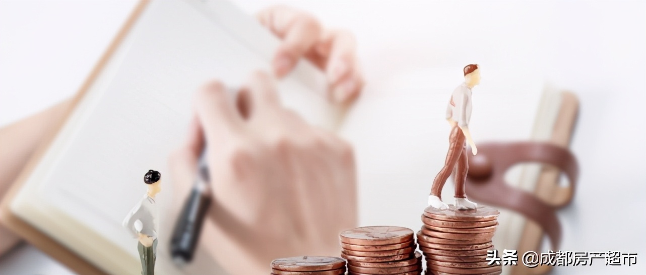 提前还款的情况下哪种贷款合适,贷款贷几年可以提前还款