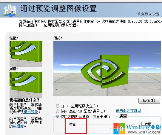 登录过程初始化失败怎么办win10,打开游戏图形设备初始化失败