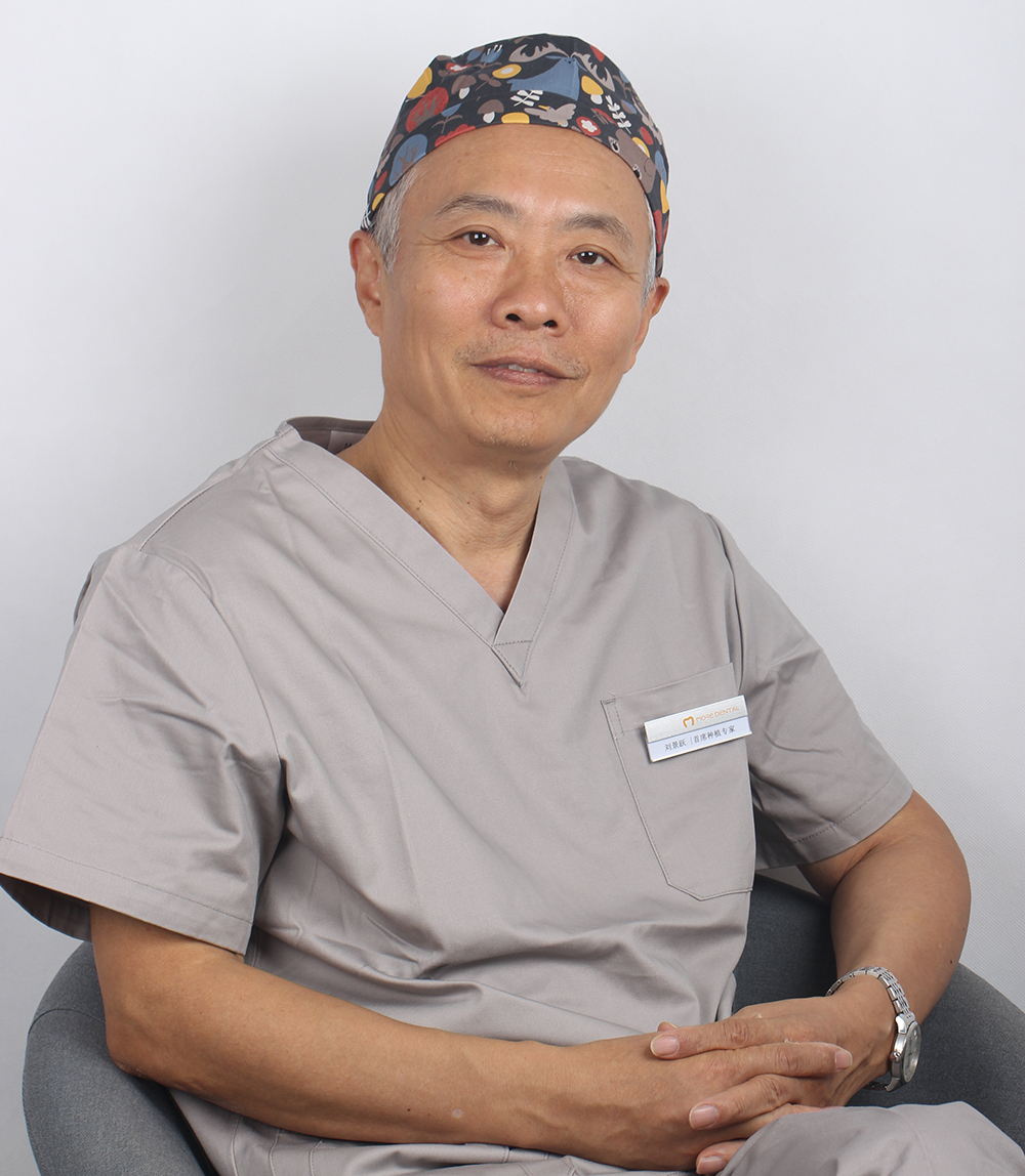 摩尔口腔,摩尔口腔怎么加盟