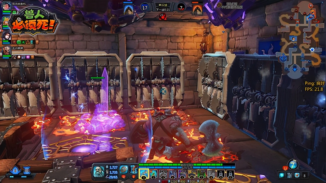 老笔记本电脑测试,老电脑测试cpu