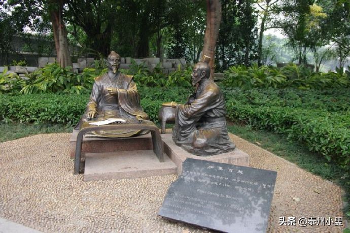 广东陈家祠风景,陈家祠景区