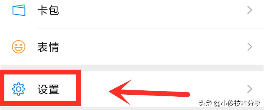 手机内存空间不足如何清理更彻底,手机内存严重不足怎样清理最彻底