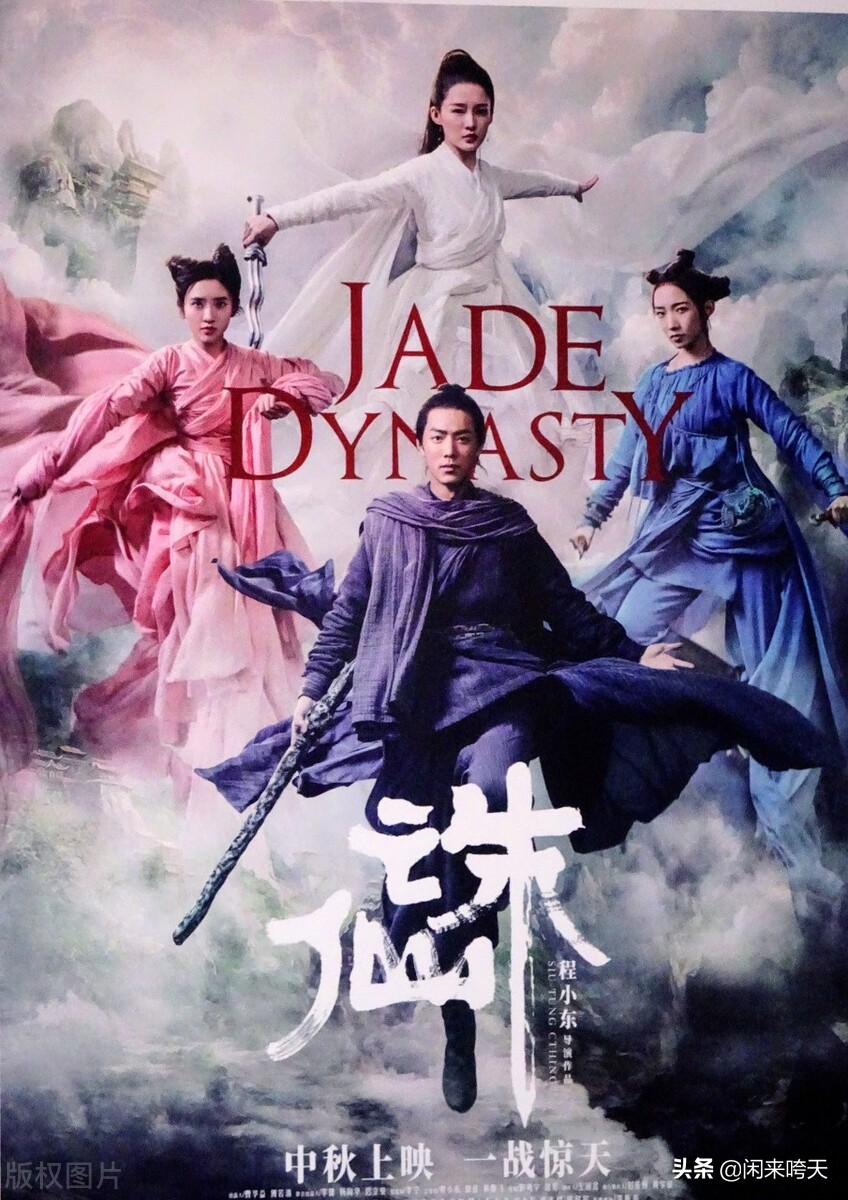 徐克被绿电影,徐克被人寻仇完整版