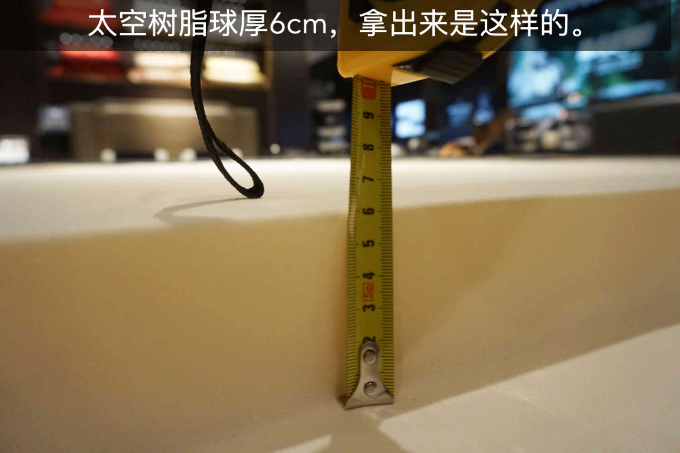 慕思床垫太空树脂球黑,慕思太空树脂球床垫卖点