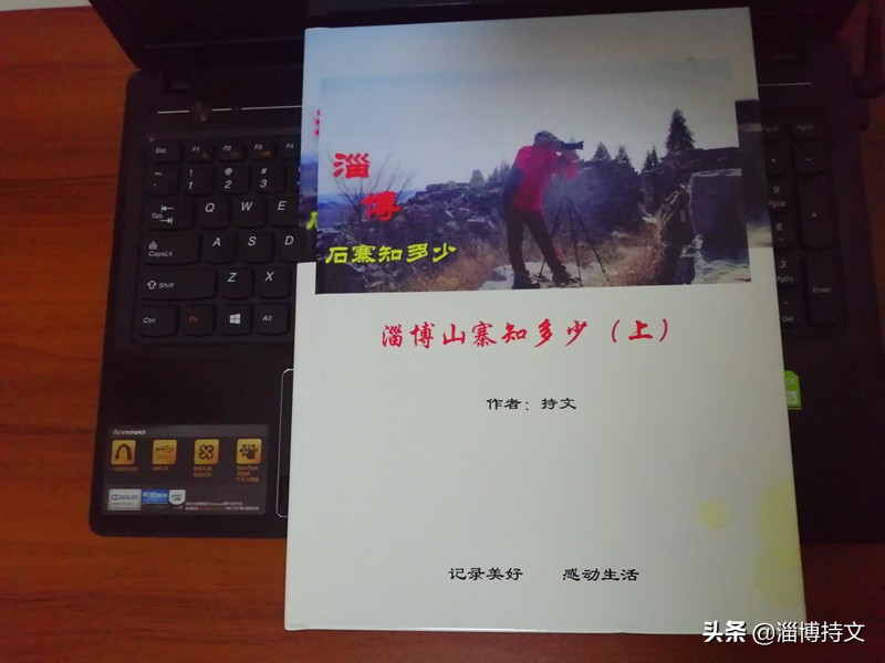 热爱生活从每日跑步开始,跑步让我感受健康和快乐