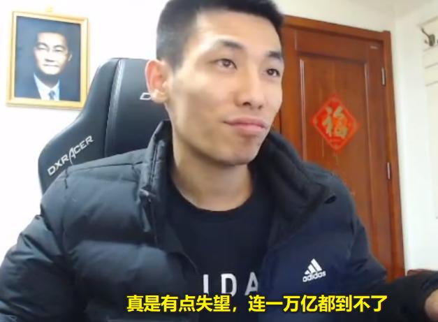 旭旭宝宝武神装备搭配,旭旭宝宝武神装备最新一览表