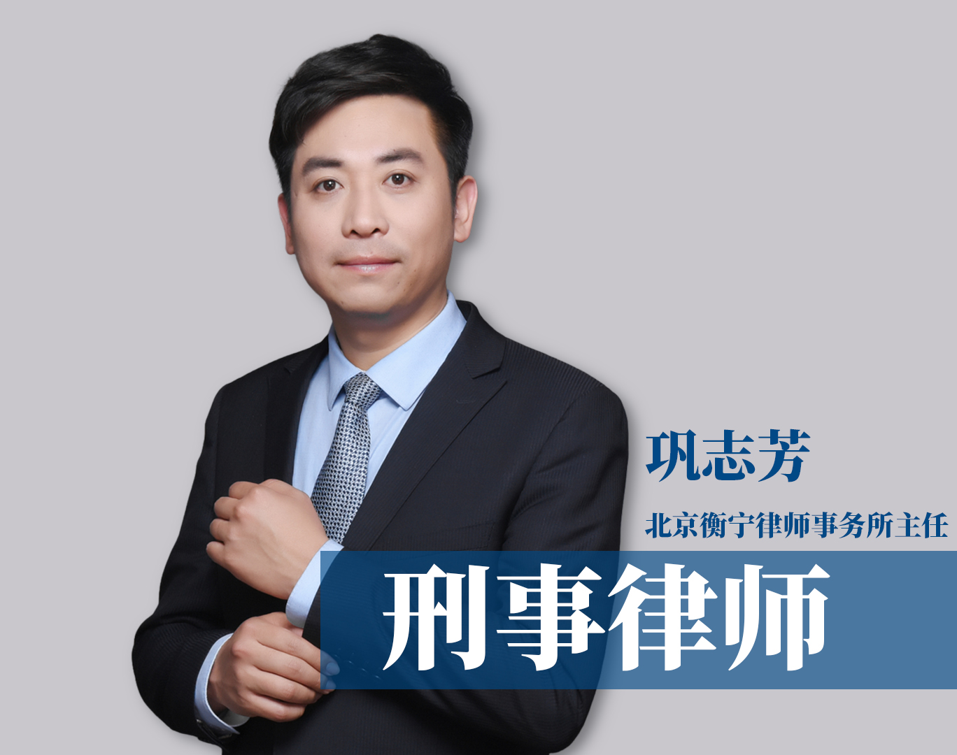 刑辩律师和代理律师,刑辩律师和民事律师哪个收入高
