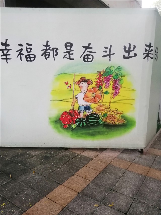 东莞旗峰公园掠影,东莞旗峰公园大体俯视图片