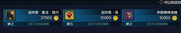 平民玩家用什么组合可玩性最高,平民玩法大全和攻略