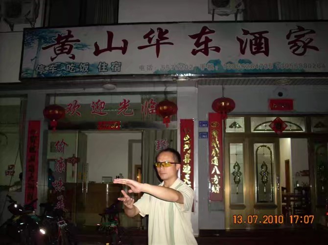 黄山摩旅骑行路线图,芜湖骑行黄山路线推荐