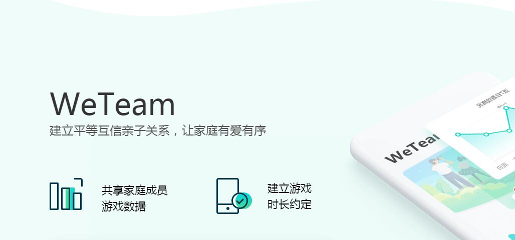 LOL：26岁玩家被纳入tx未成年游戏监管！家长笑道可算能看见了